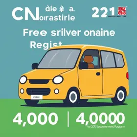 CNH Social