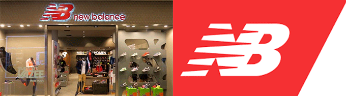 new balance shopping barigui