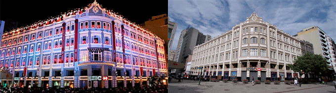 Teatro HSBC - Palácio Avenida Curitiba